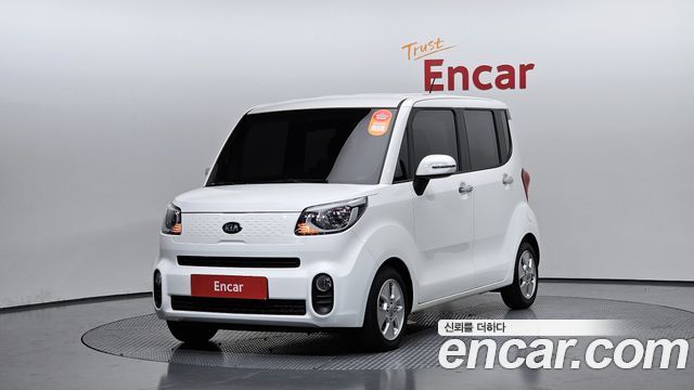 Kia The New Ray