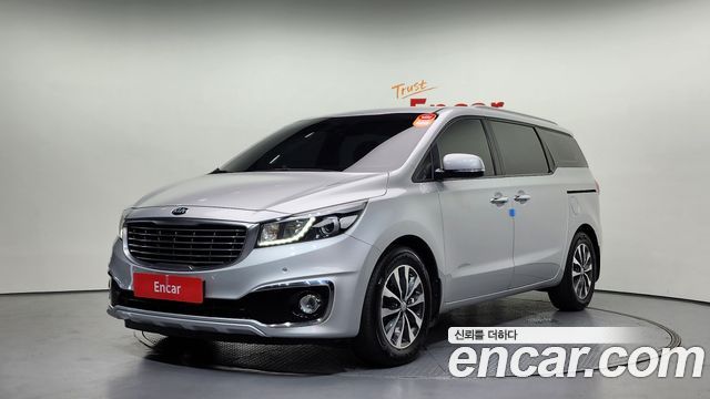 Kia All New Carnival