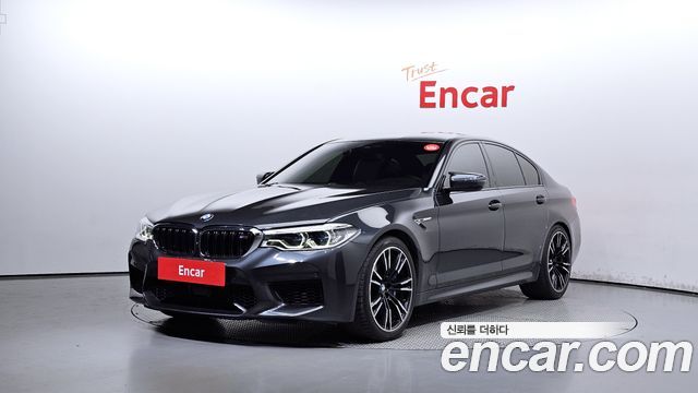BMW M5 (F90)