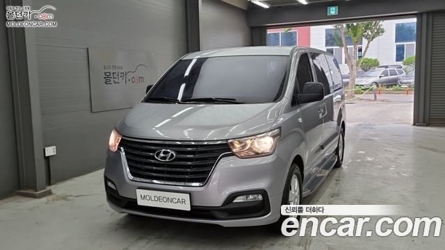Hyundai The New Grand Starex