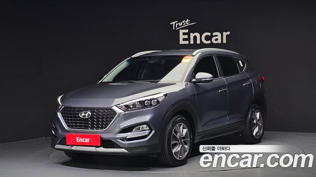 Hyundai All New Tucson