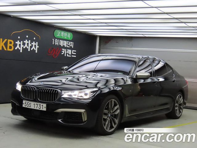 BMW 7 Series (G11)