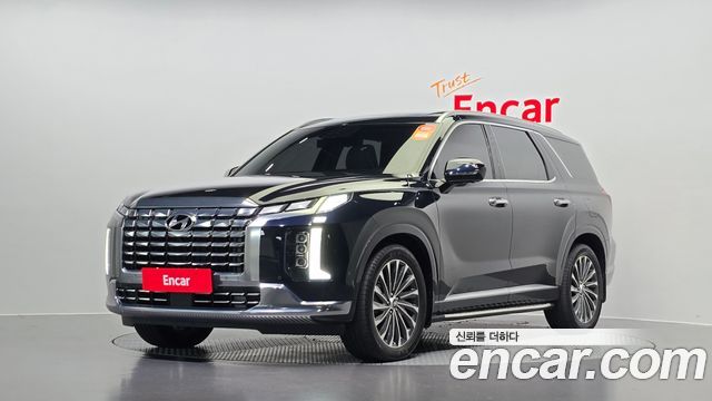 Hyundai The New Palisade