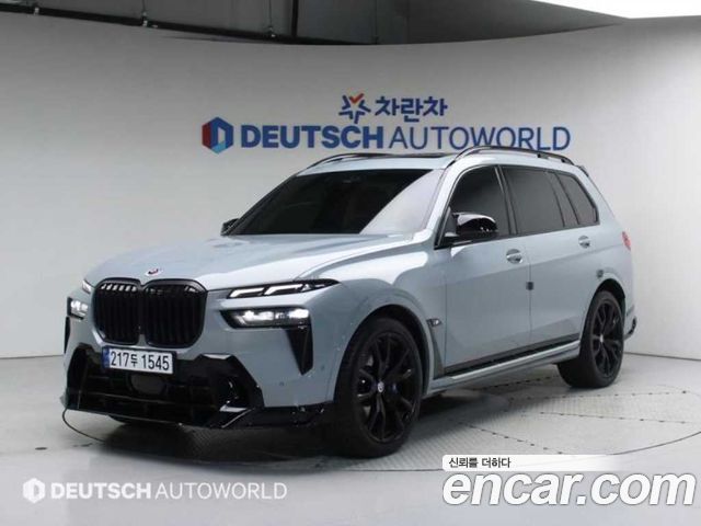 BMW X7 (G07)