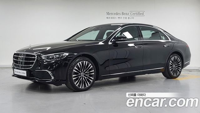 Mercedes-Benz S-Class W223