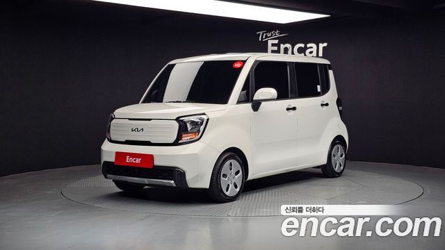 Kia The New Kia Ray