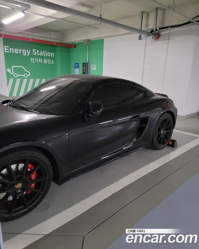 Porsche 718 Cayman