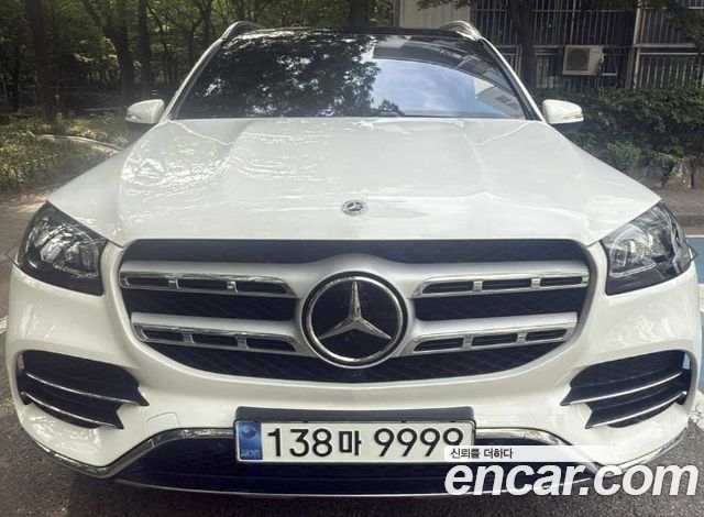 Mercedes-Benz GLS-Class X167
