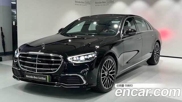 Mercedes-Benz S-Class W223
