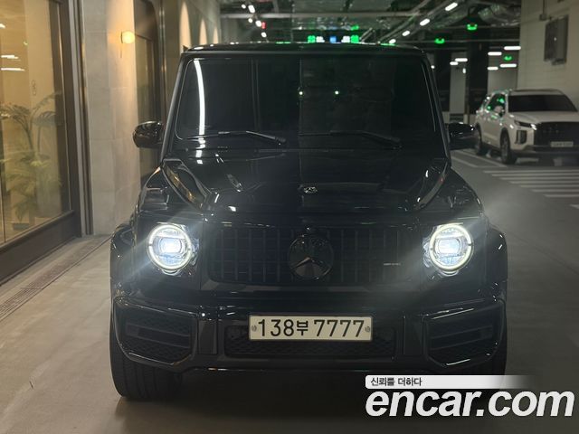 Mercedes-Benz G-Class W463b