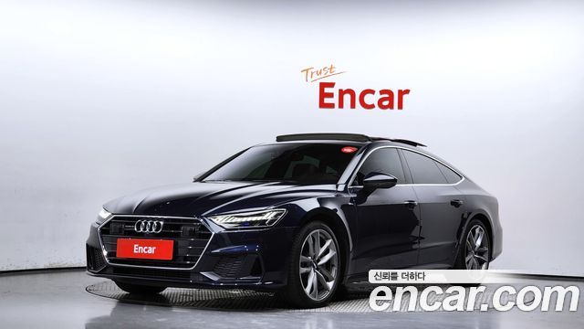 Audi A7 (4K)