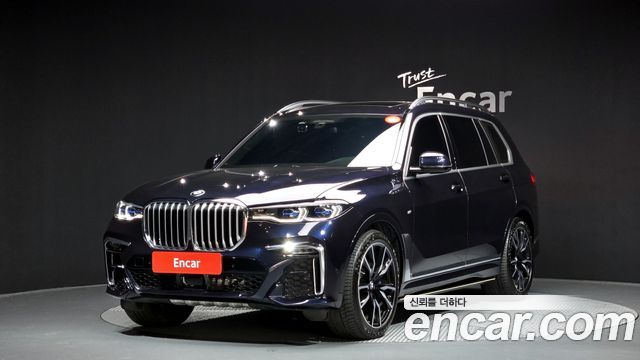 BMW X7 (G07)