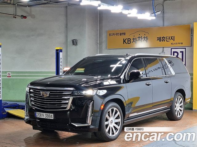 Cadillac Escalade 5th Gen