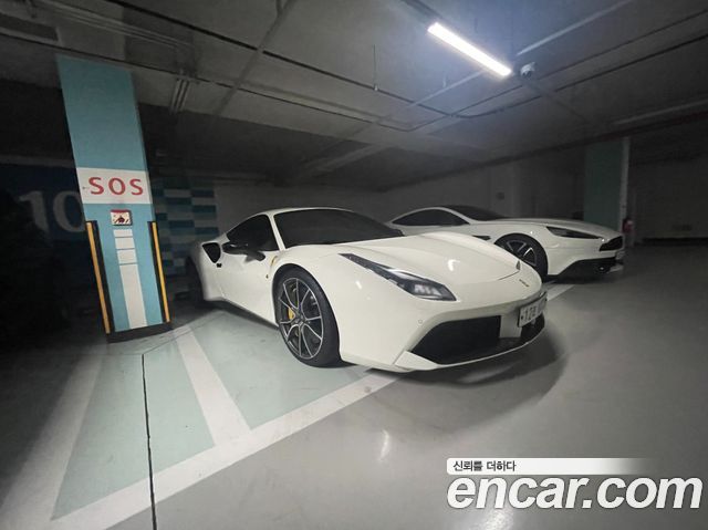 Ferrari 488 GTB