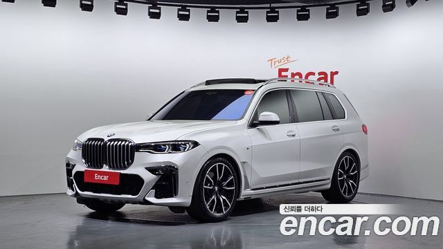 BMW X7 (G07)