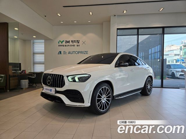 Mercedes-Benz GLE-Class W167
