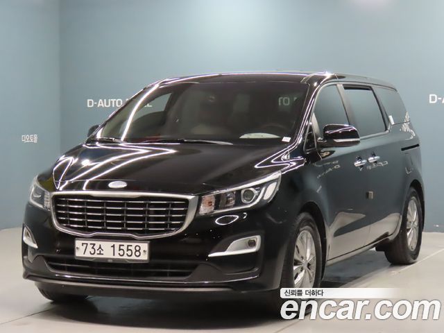 Kia The New Carnival