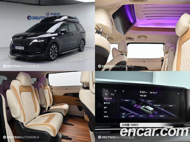 Kia Carnival 4th generation