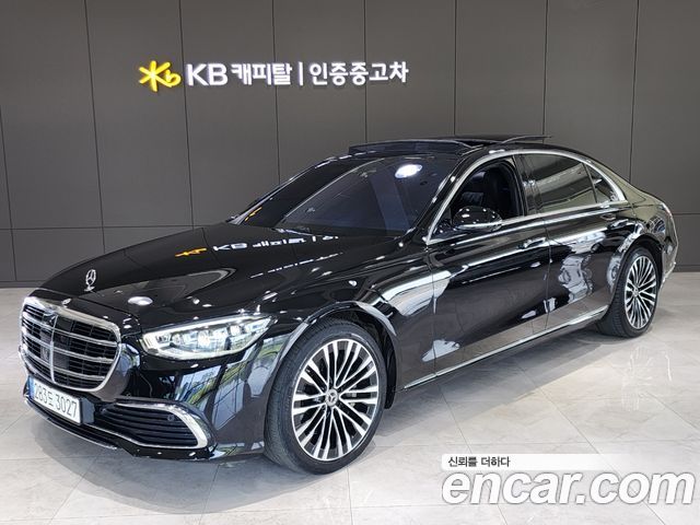 Mercedes-Benz S-Class W223
