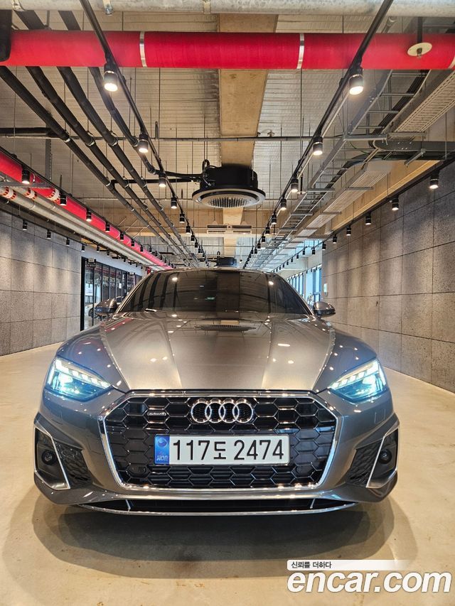 Audi A5 (F5)