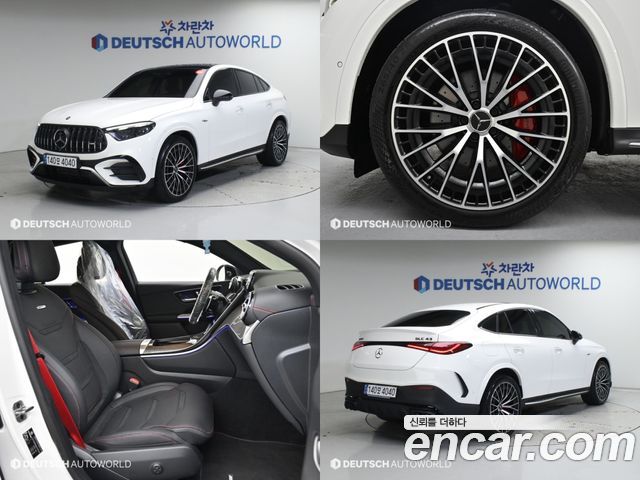 Mercedes-Benz GLC-Class X254