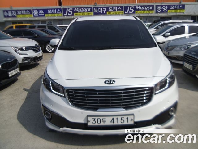 Kia All New Carnival
