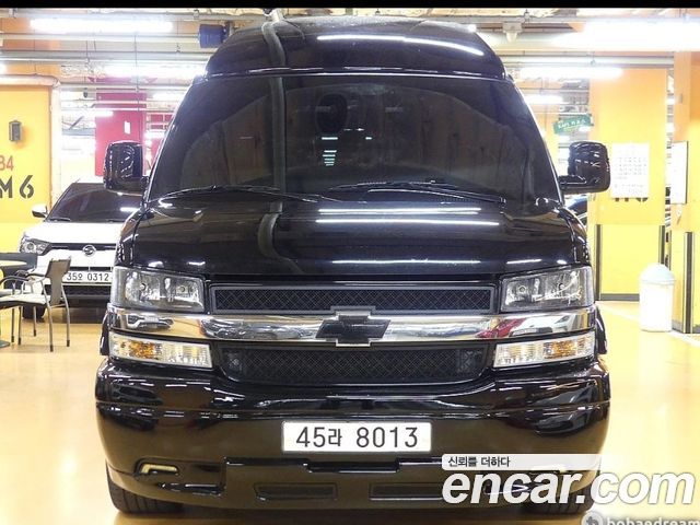 Chevrolet Express Van