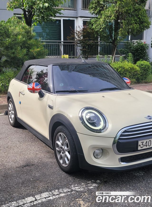 Mini Cooper Convertible