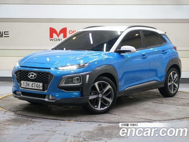 Hyundai Kona