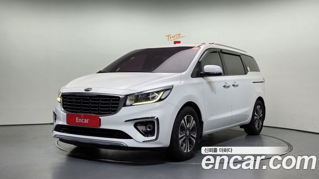 Kia The New Carnival