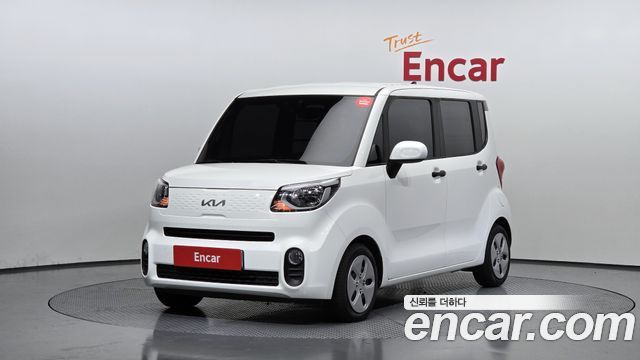 Kia The New Ray