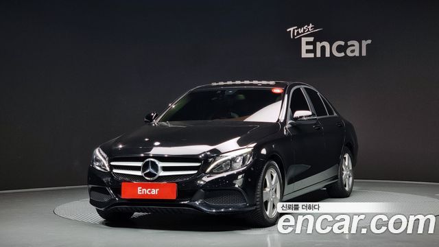 Mercedes-Benz C-Class W205