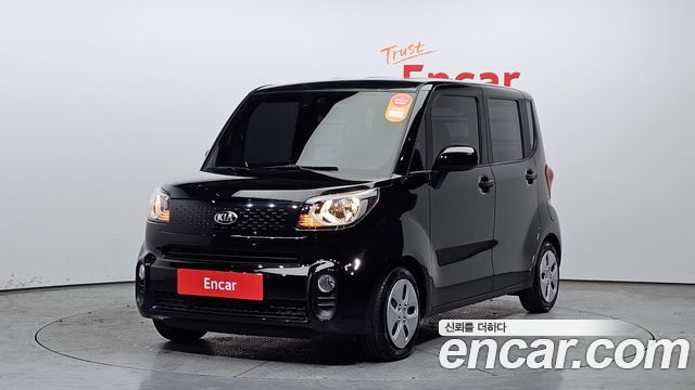 Kia The New Ray