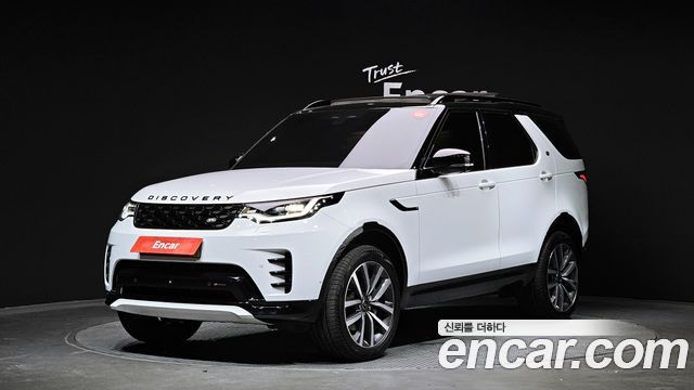 Land Rover Discovery 5