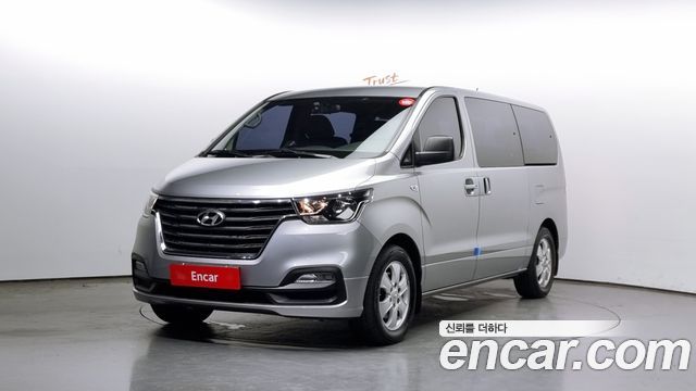 Hyundai The New Grand Starex