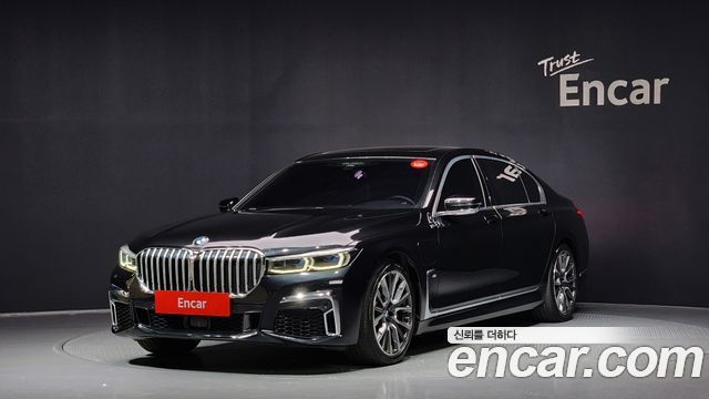 BMW 7 Series (G11)