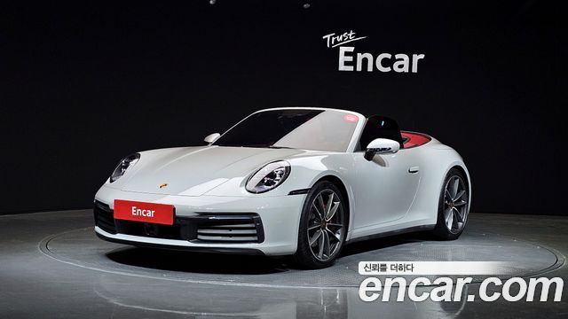 Porsche 911 (992)