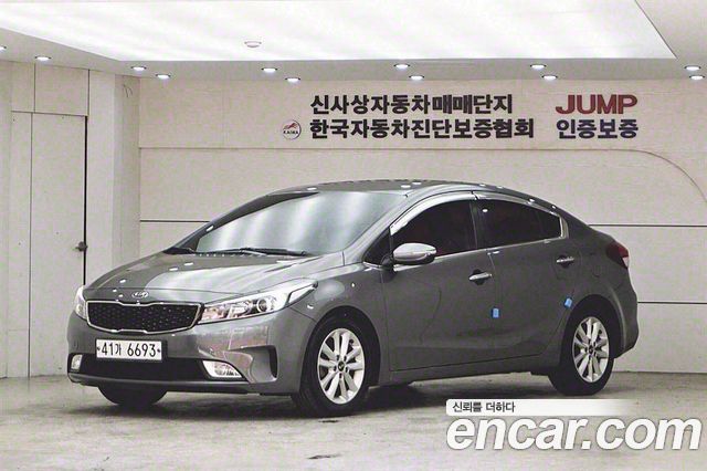 Kia The New K3