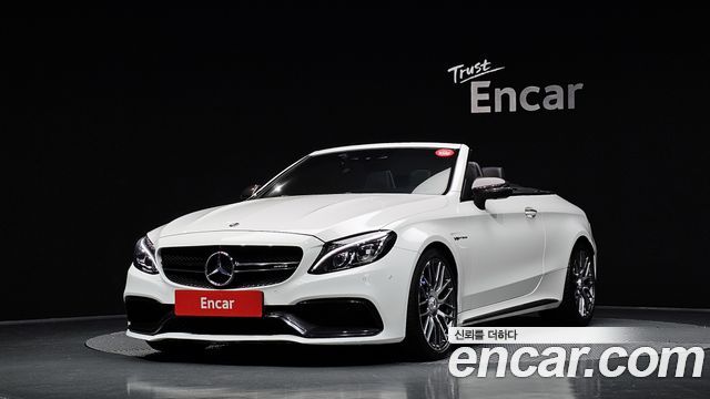 Mercedes-Benz C-Class W205