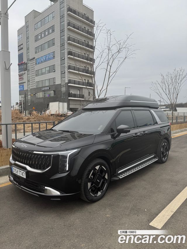 Kia The New Carnival 4th Generation