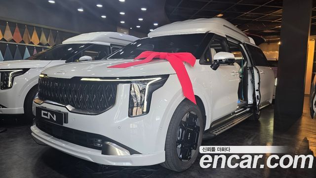 Kia The New Carnival 4th Generation