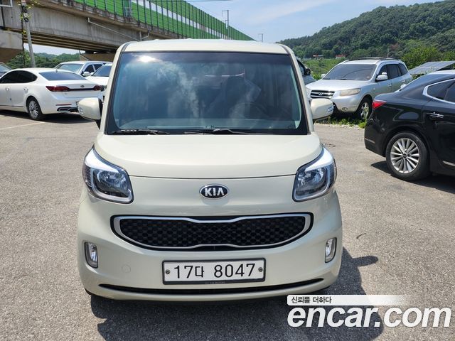 Kia ray
