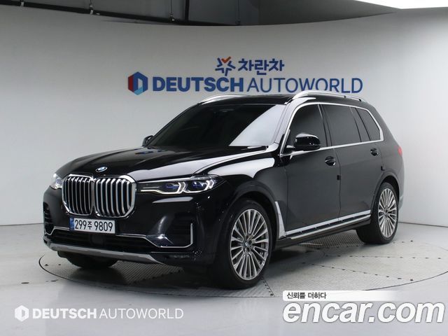 BMW X7 (G07)