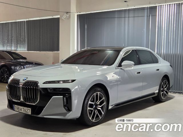 BMW 7 Series (G70)