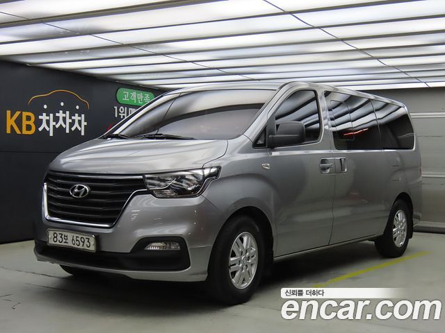 Hyundai The New Grand Starex