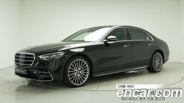 Mercedes-Benz S-Class W223