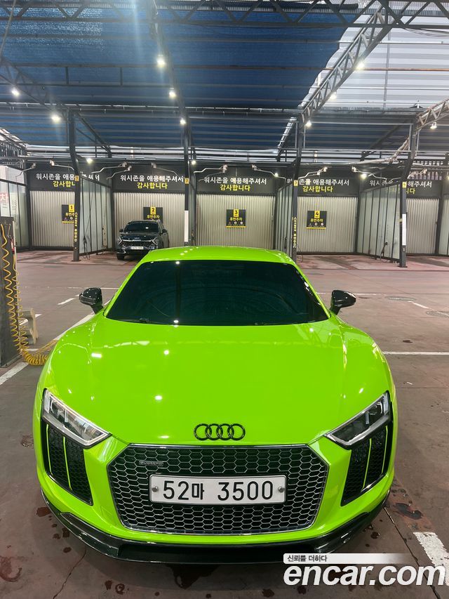 Audi R8 (4S)