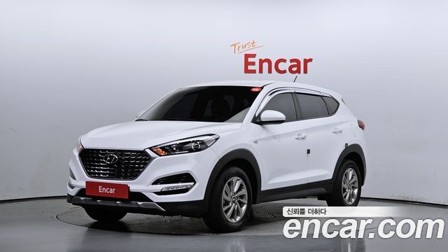 Hyundai All New Tucson