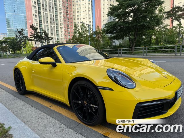 Porsche 911 (992)