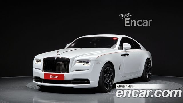 Rolls-Royce Wraith